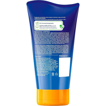 N. Sun Swim & Play Lotion FPS 50+